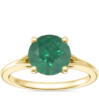 Petite Split Shank Solitaire Engagement Ring with Round Emerald in 18k Yellow Gold (8mm)