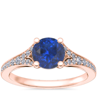 Petite Split Shank Pave Cathedral Engagement Ring with Round Sapphire in 14k Rose Gold (6mm)